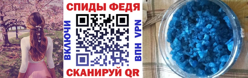 Купить где  Лянтор  Amphetamine Розовый 