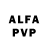 ГЕРОИН афганец Vigneswary V
