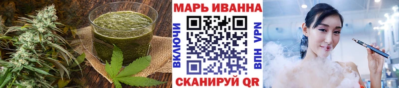 Canna-Cookies марихуана  Купить закладки  Лянтор 