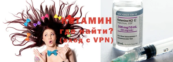 герыч Гусев