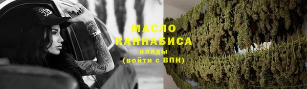 мескалин Дмитров