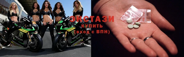 герыч Гусев