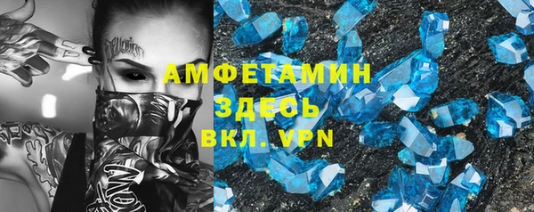каннабис Гусиноозёрск