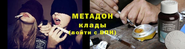 герыч Гусев
