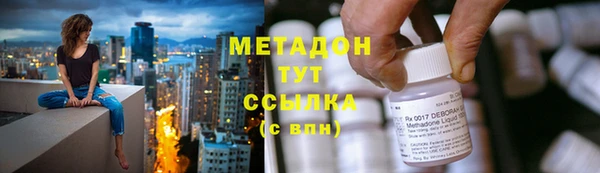 герыч Гусев
