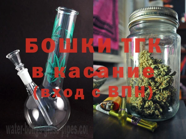 герыч Гусев