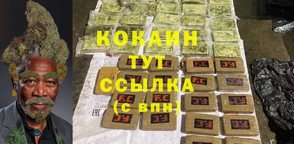 герыч Гусев