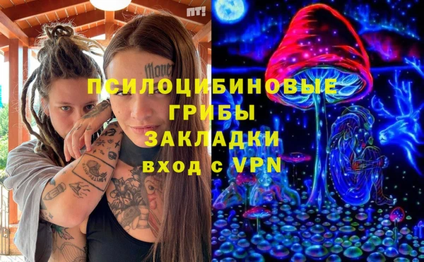 герыч Гусев