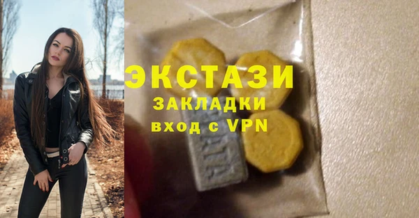 герыч Гусев