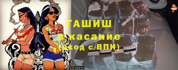 герыч Гусев