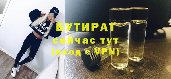 a pvp Горняк