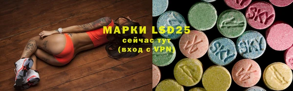кокаин Горнозаводск