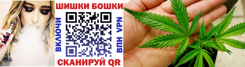 Купить где  Лянтор  МАРИХУАНА SATIVA & INDICA 